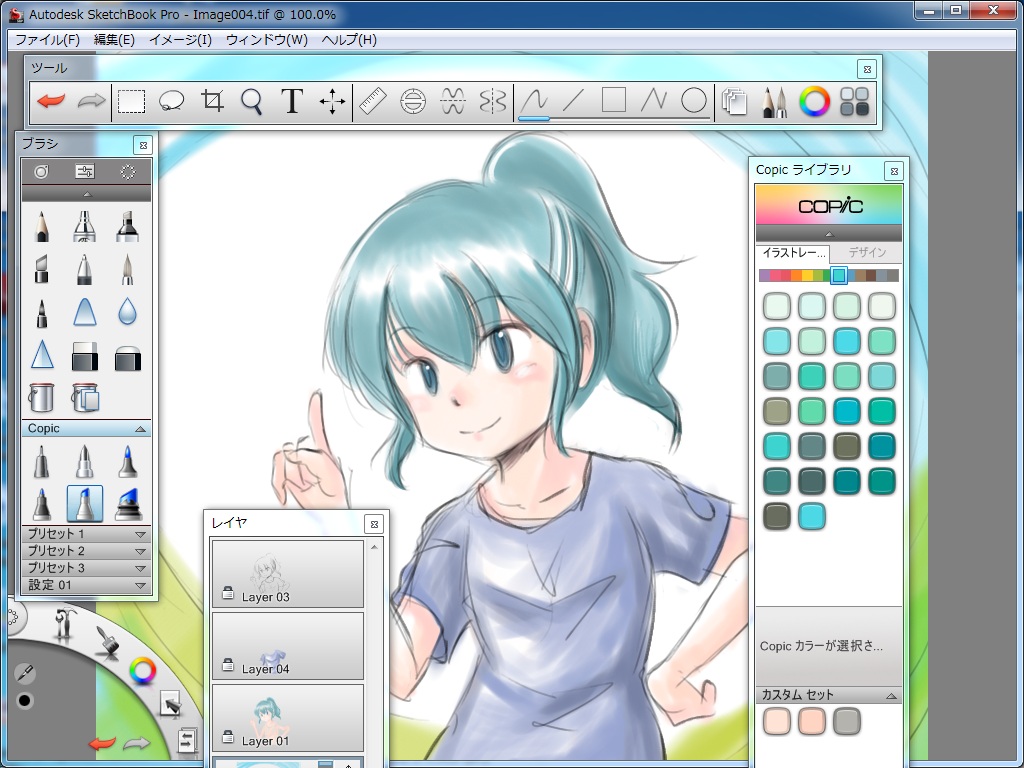 Autodesk Sketchbook Pro 11 レビュー Tabletpcで 遊ぼう